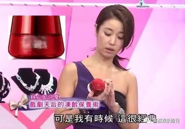 林心如的护肤小秘密,冻龄女神林心如这么美