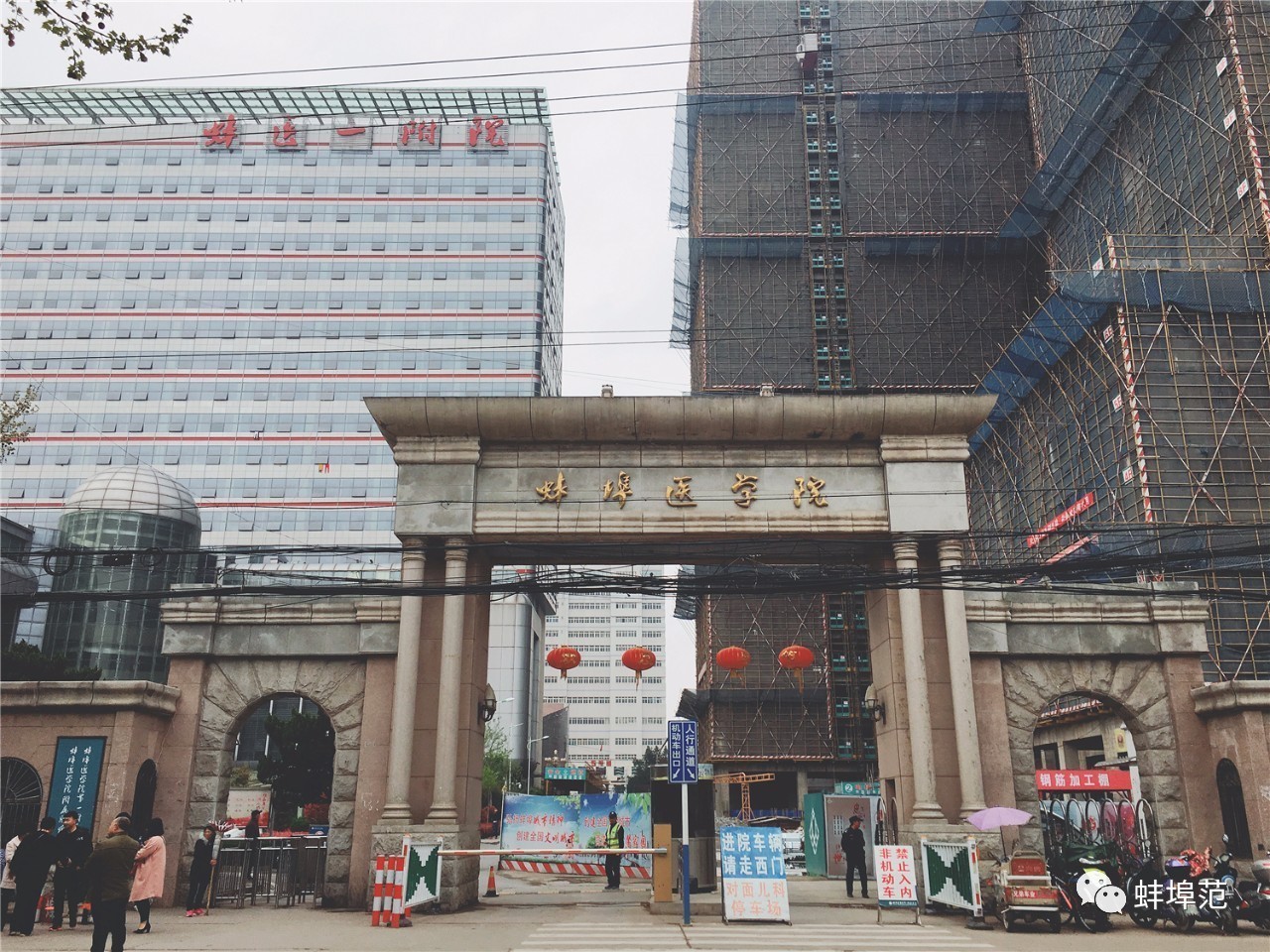 皖北最好的医院,蚌埠淮委医院厉害吗