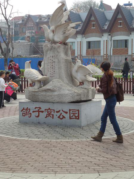 五一北戴河让看海吗,北戴河五一看日出