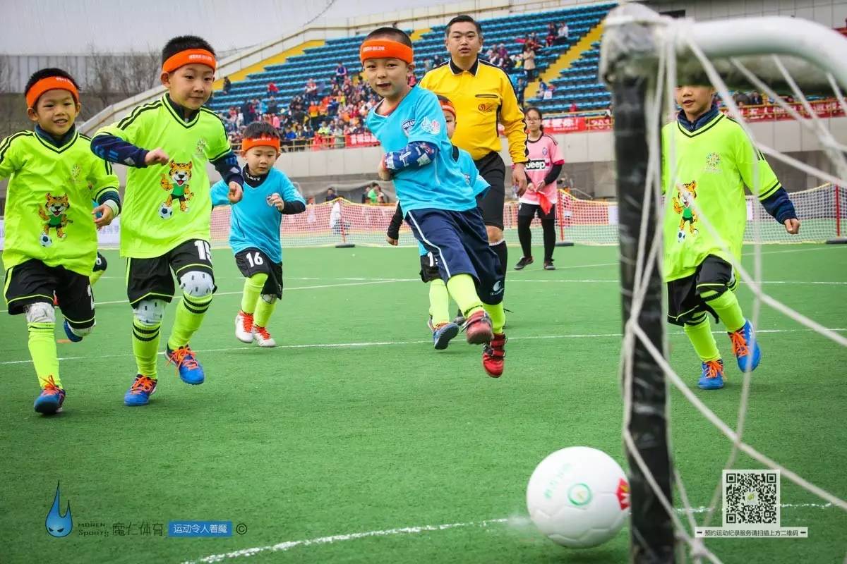 现场快递｜孩子的节日，以足球为名