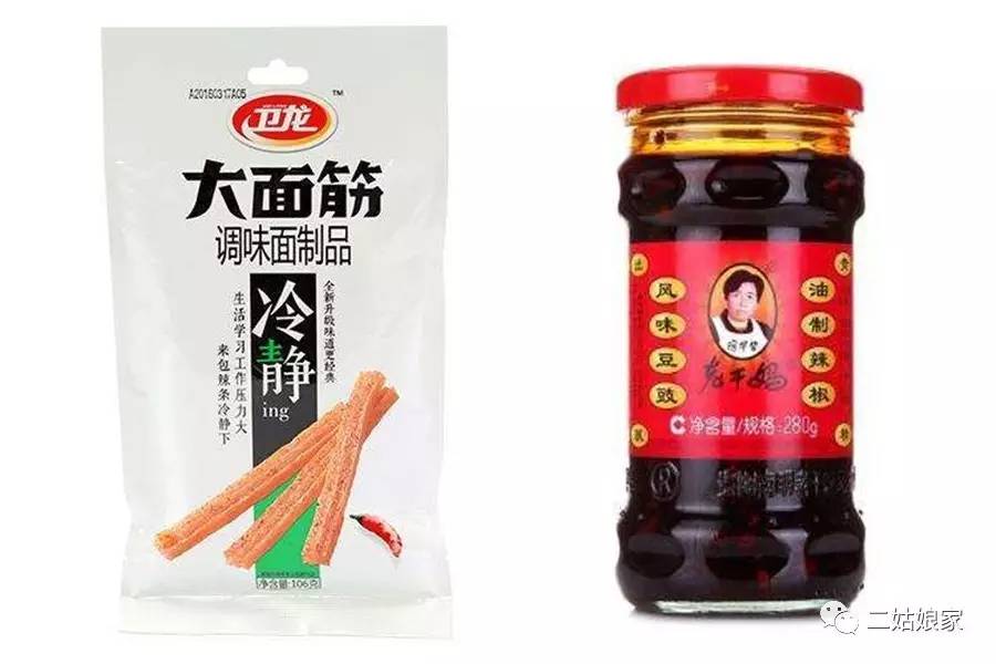 国产品牌男士护肤品哪个好用,这些好用的国货你用过几个
