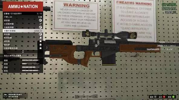 为什么游戏里面手枪少,为什么游戏里的霰弹枪这么弱