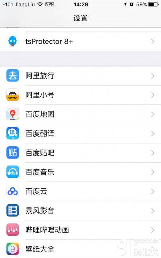 ios宝可梦go进不去,ios精灵宝可梦go怎么玩