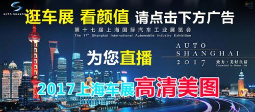 万得嘉瑞idas行车记录仪电子狗,万得嘉瑞idas系统重装