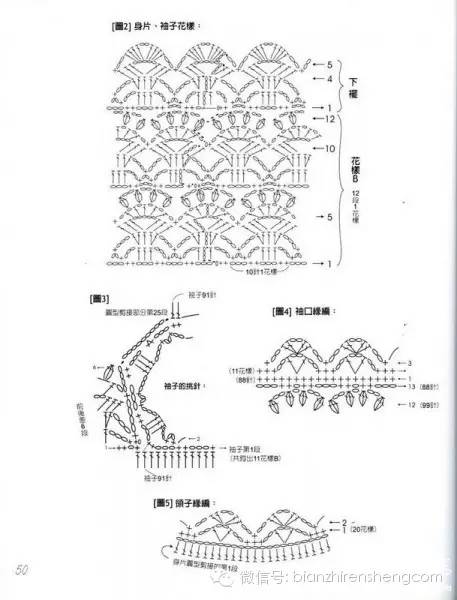 a-lin绮夎壊,a-lin閲戣壊琛f湇