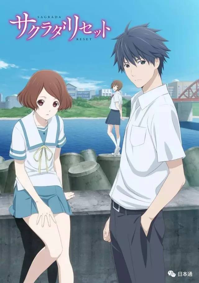 四月必追新番,四月追番动漫