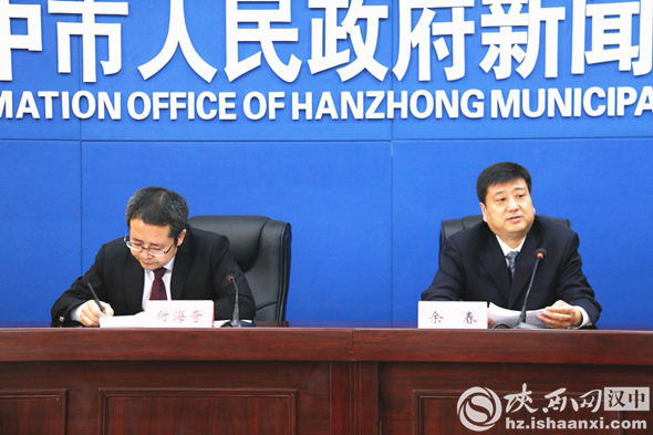 汉中市前三季度经济发展,汉中经济发展状况