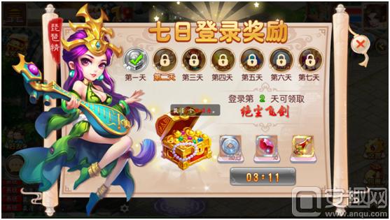 手游道王哪个角色好玩,道王手游