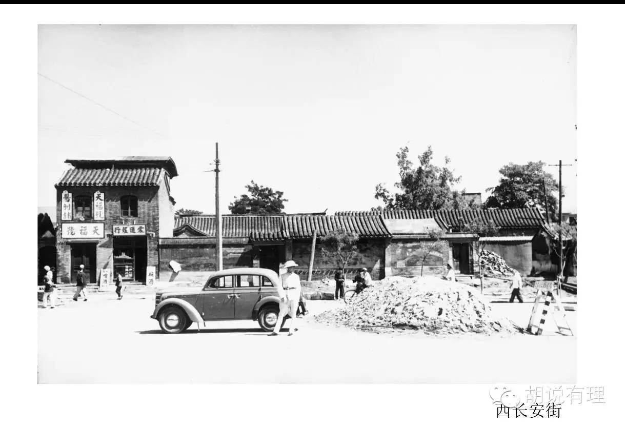 天福号礼盒天福御享,天福号天福到家熟食礼盒1700g