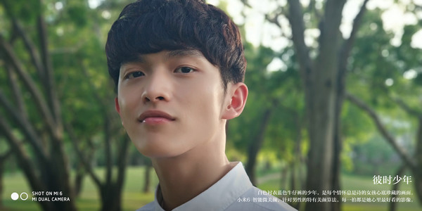 小米6手机优缺点,小米6缺点与不足