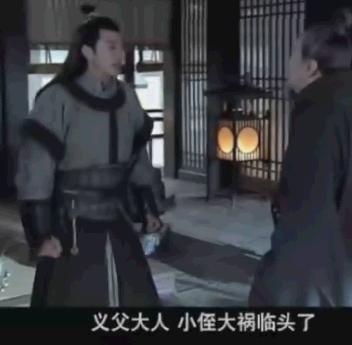 三国常识1000题,三国百科知识大全