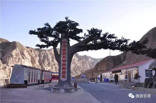 中华裕固族风情走廊与康乐草原,冬季的裕固族风情走廊