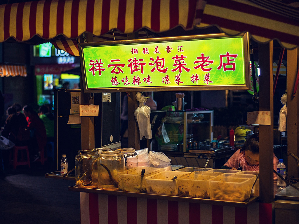 尼康85f1.8d夜景人像作品,尼康d5100501.8拍风景