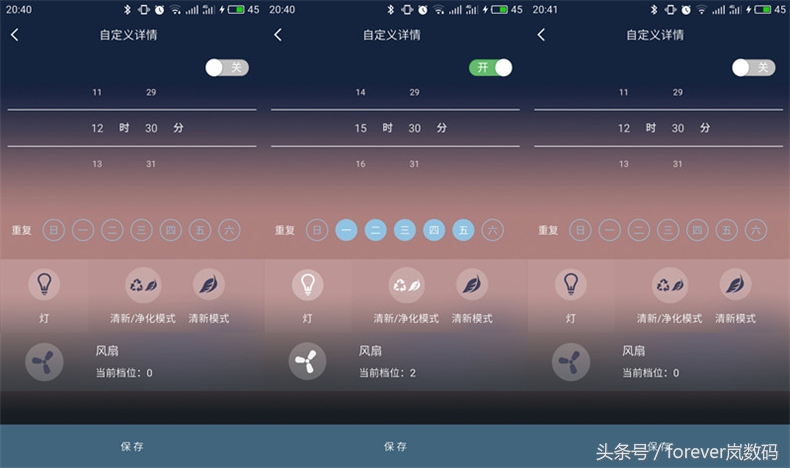 优山美地环境,优山美地移动式净化器