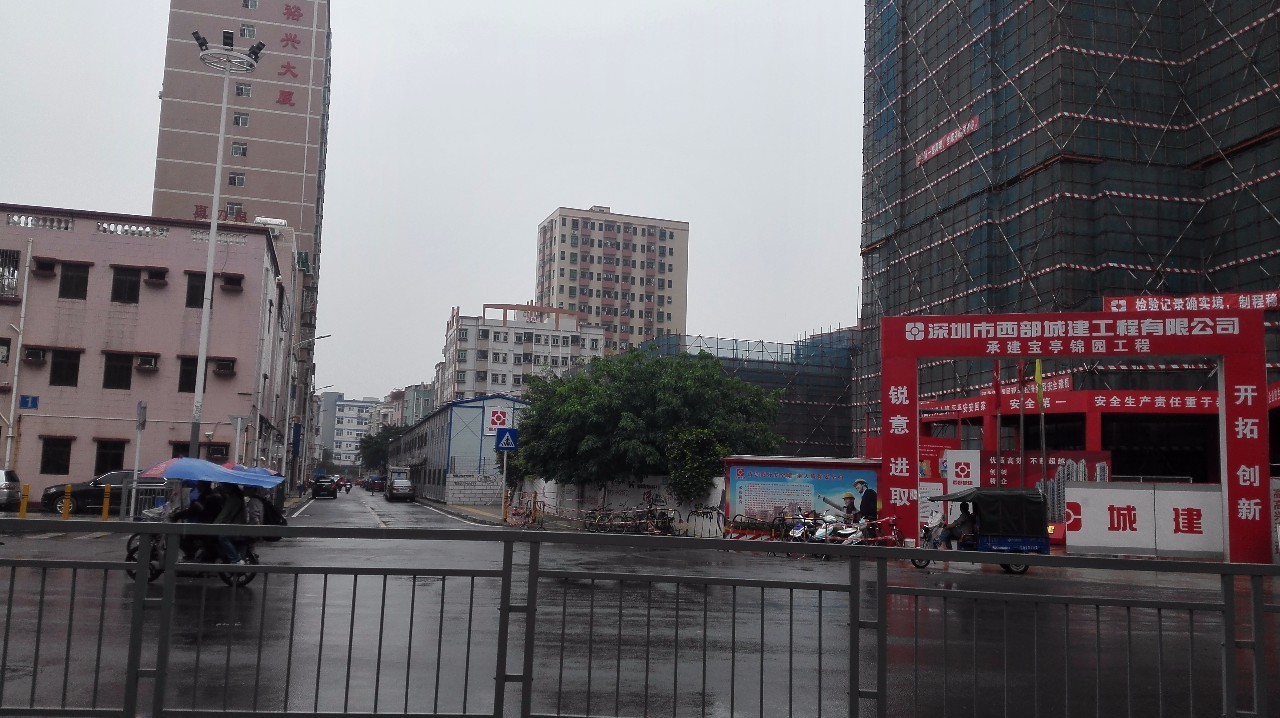 沙井星河荣御一期和三期对比,沙井星河荣御二期户型