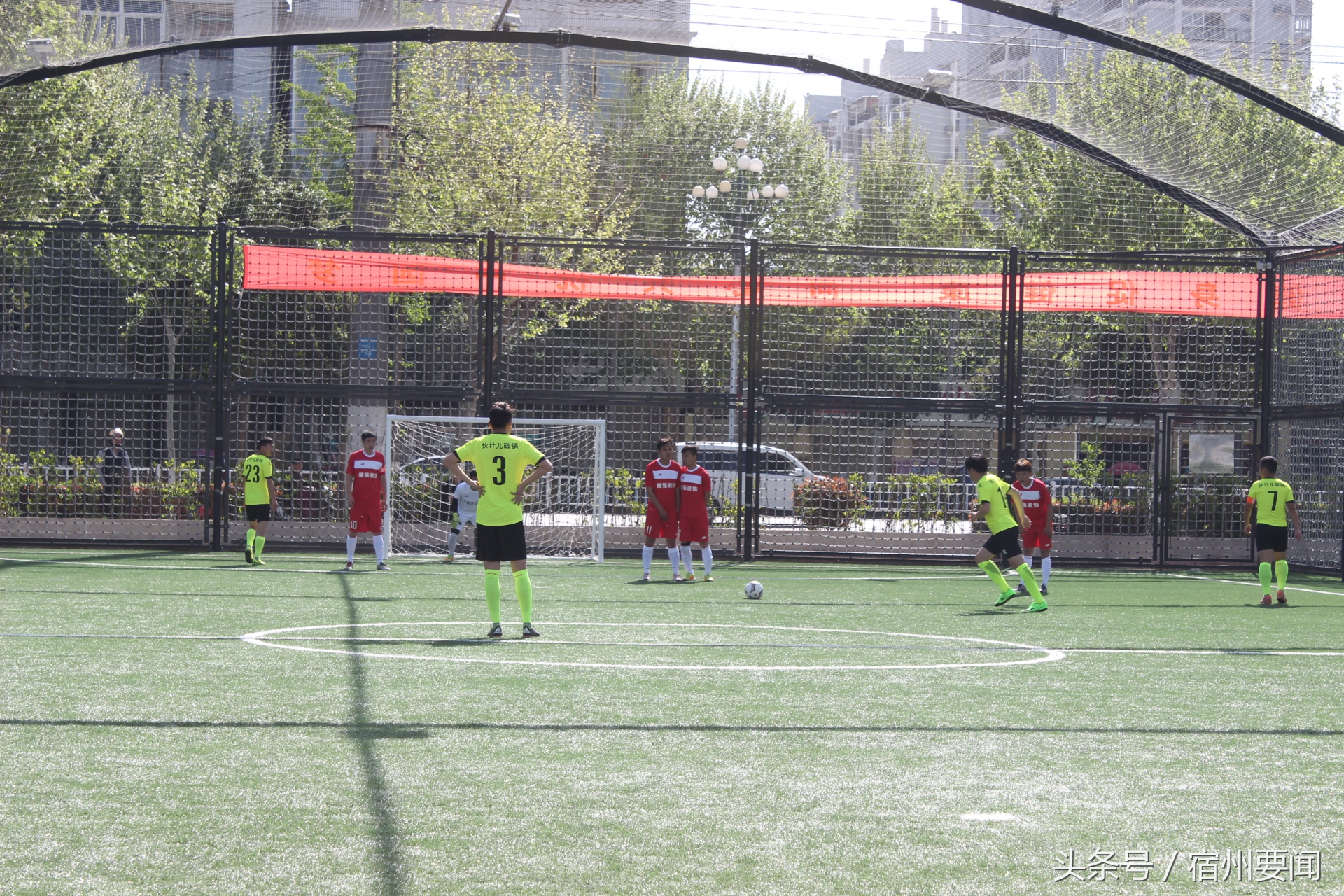 安徽省笼式足球争霸赛合肥,合肥第13届阳光足球比赛地点