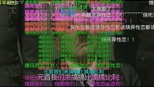 什么？95后在简历上还写了自己的游戏战绩！