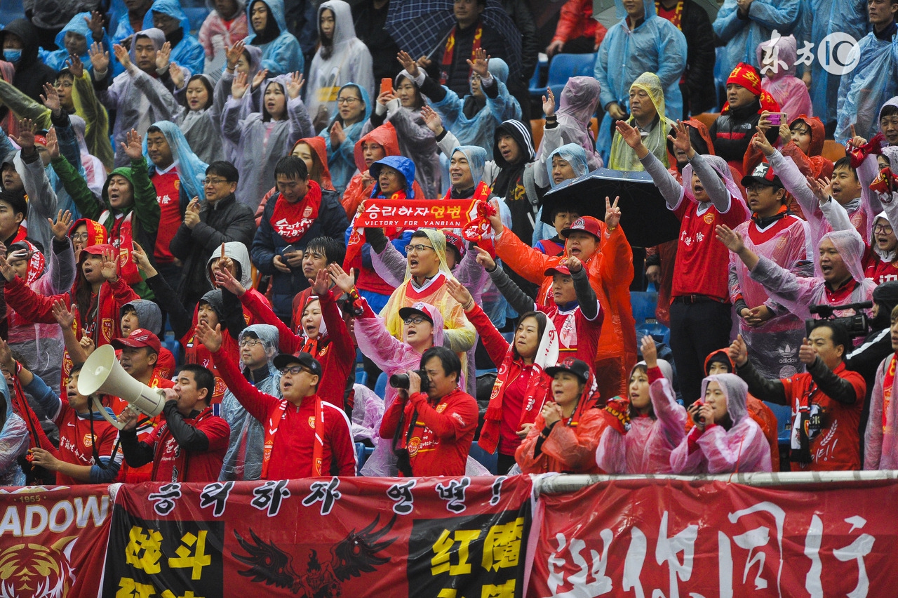 中超延边富德最新排名,延边富德和恒大谁厉害