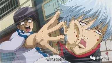 话题|如果有同性追你怎么办