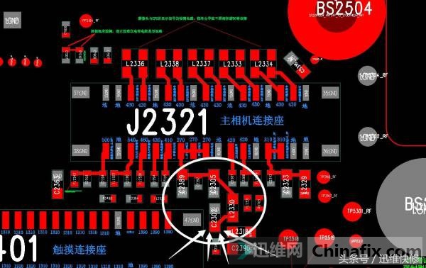 修理iphone6,iphone6进水一般是什么坏