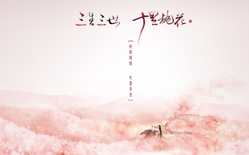 从还珠到延禧攻略宫女逆袭进化史,从还珠格格到情深深雨蒙蒙