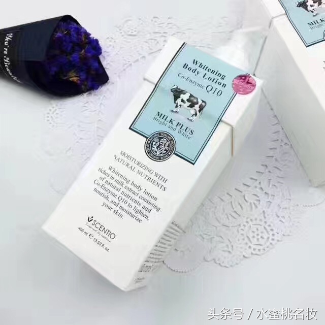 9.9元两瓶凡士林身体乳,凡士林果酸柔滑身体乳9.9正品吗