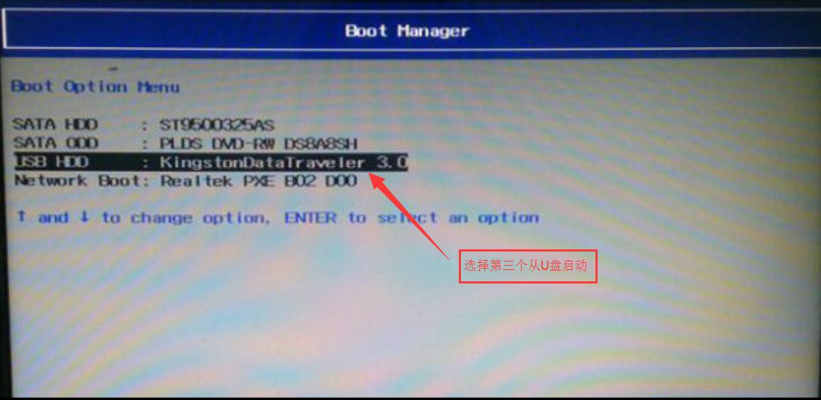 小白重装系统选win7还是win10,360重装系统win7步骤和详细教程