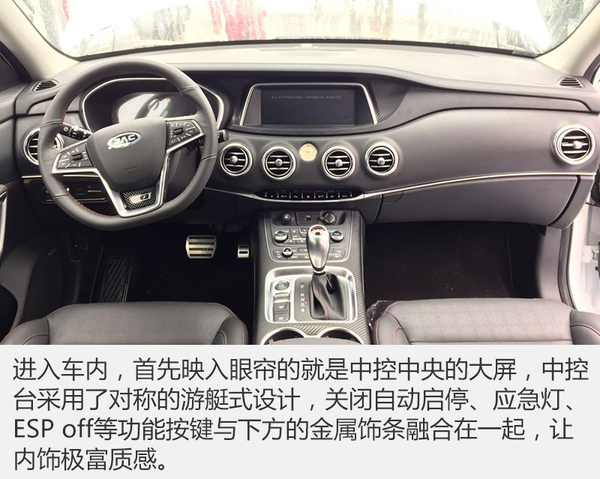 上海车展都有哪几款新车,上海车展新车汇总个个都是狠角色