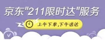 美国快递服务有多差,美国快递反映了美国人的什么