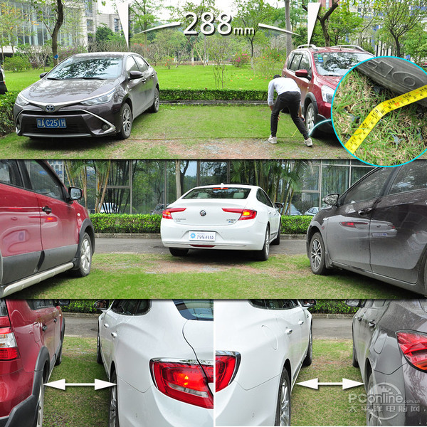 2021款君越驾驶科技感,别克君越科技感