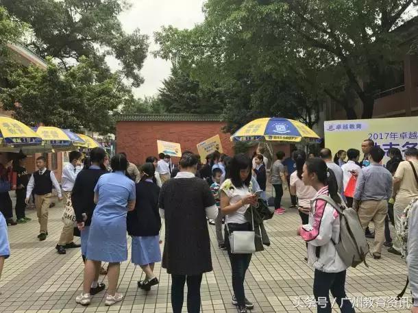 小升初进入真光小学需要什么条件,2021真光实验小升初分班考时间