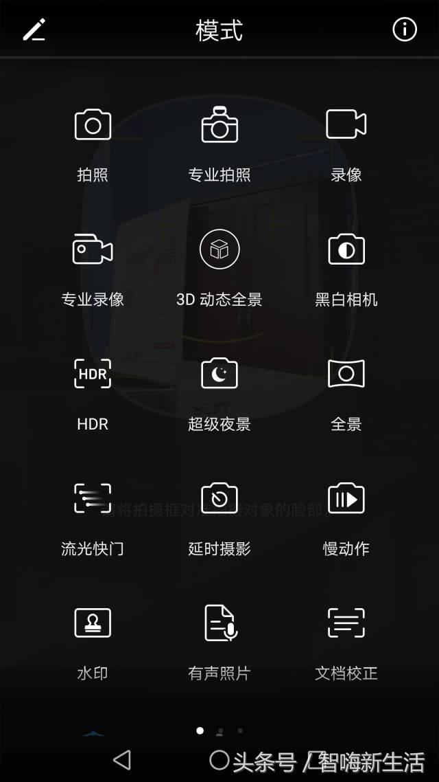 荣耀v9评测性价比和优雅可以兼顾,荣耀v9变迁史