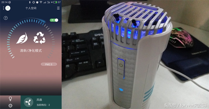 优山美地环境,优山美地移动式净化器