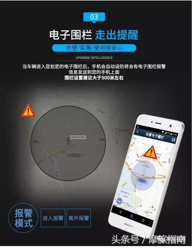 关于摩托车防盗锁的好视频,关于摩托车防盗