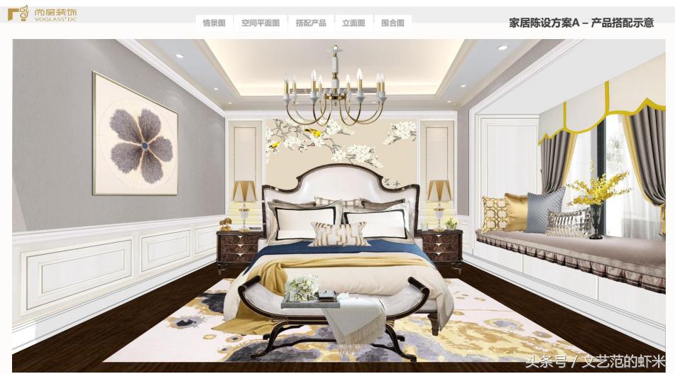 成都西派金沙精装房软装设计,成都法式风格设计软装搭配技巧