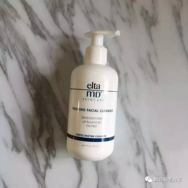 好用的平民洁面30-40岁,红腰子洁面129