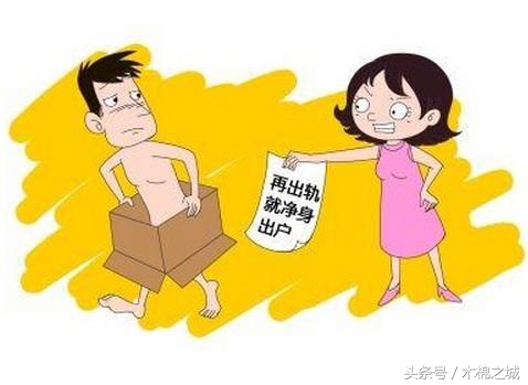 怀孕时老公应该做什么,怀孕了老公要做哪些准备工作