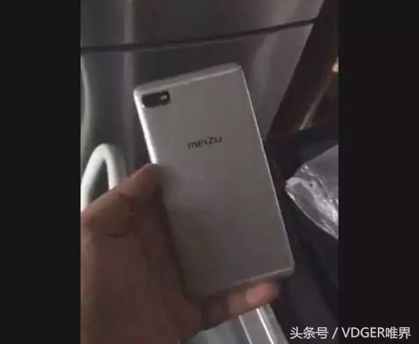 魅蓝E2手机,索尼xz2premium后又出什么手机