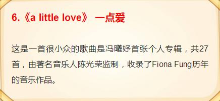 40首顶级英语无损音质歌曲,8-9岁英文儿歌100首英语歌曲