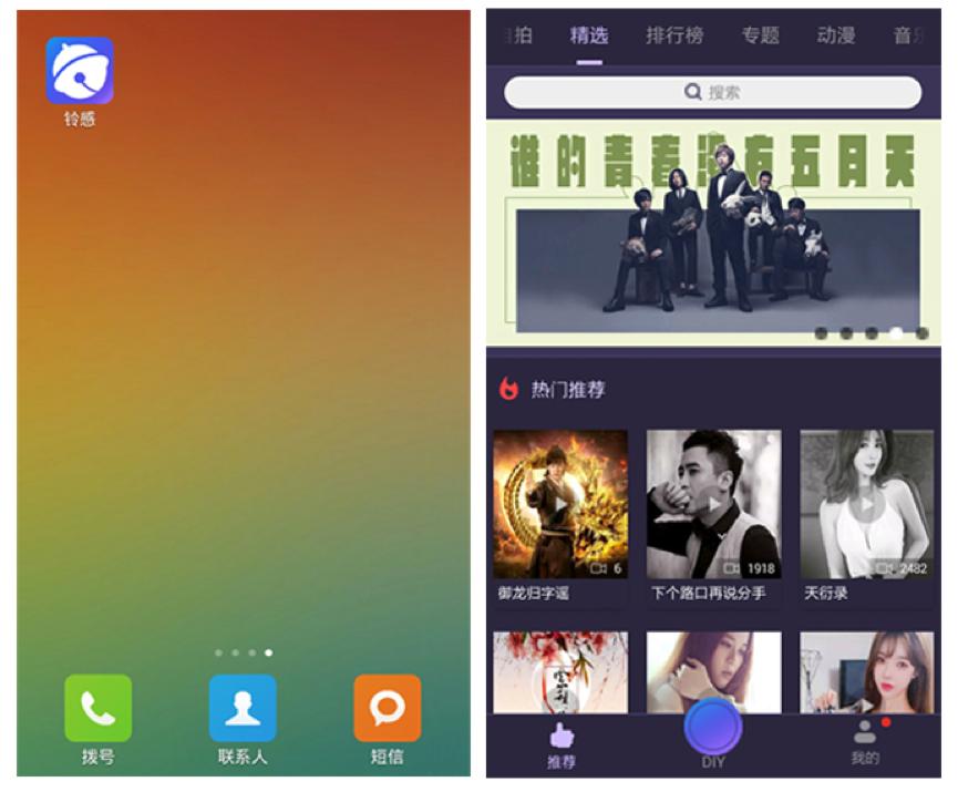 人民的名义达康书记对白抖音版,人民的名义之达康书记语录