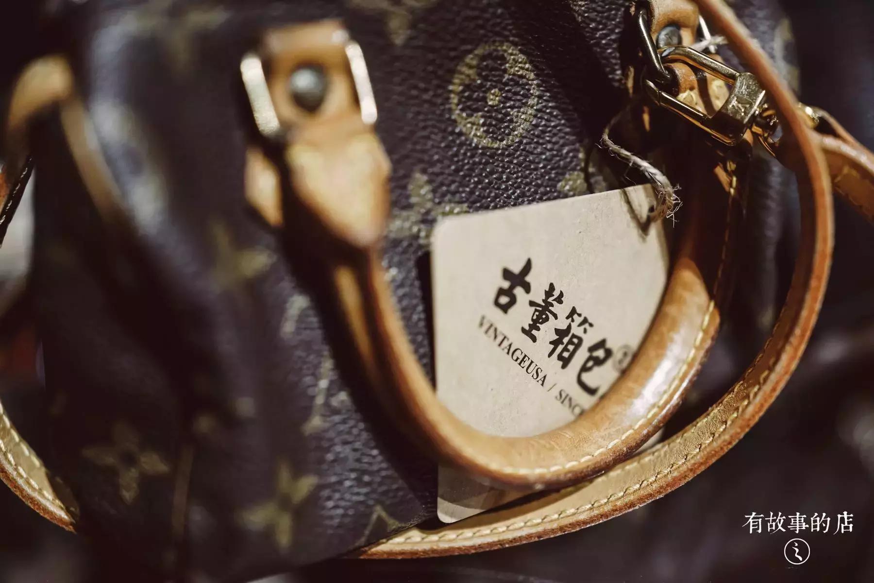 lv古董旅行箱,古董lv旅行箱