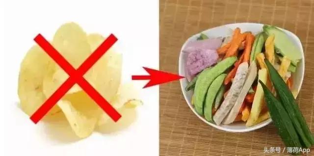 自己做的果蔬脆片有营养吗,又香又脆的果蔬脆片