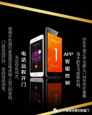 哪个品牌防盗门好？选购防盗门应该注意哪些？