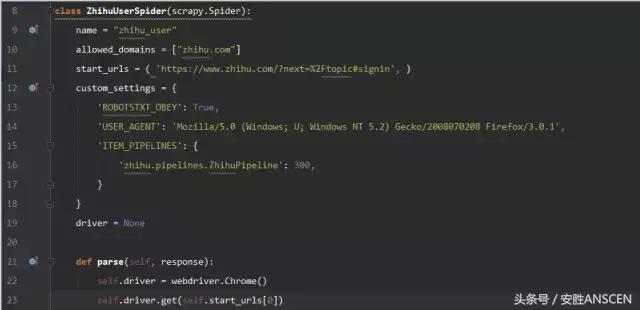 网站的密码怎么用代码查看,怎么简单创建网站账号密码
