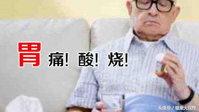 慢性胃炎的折磨,千古第一奇方治胃病