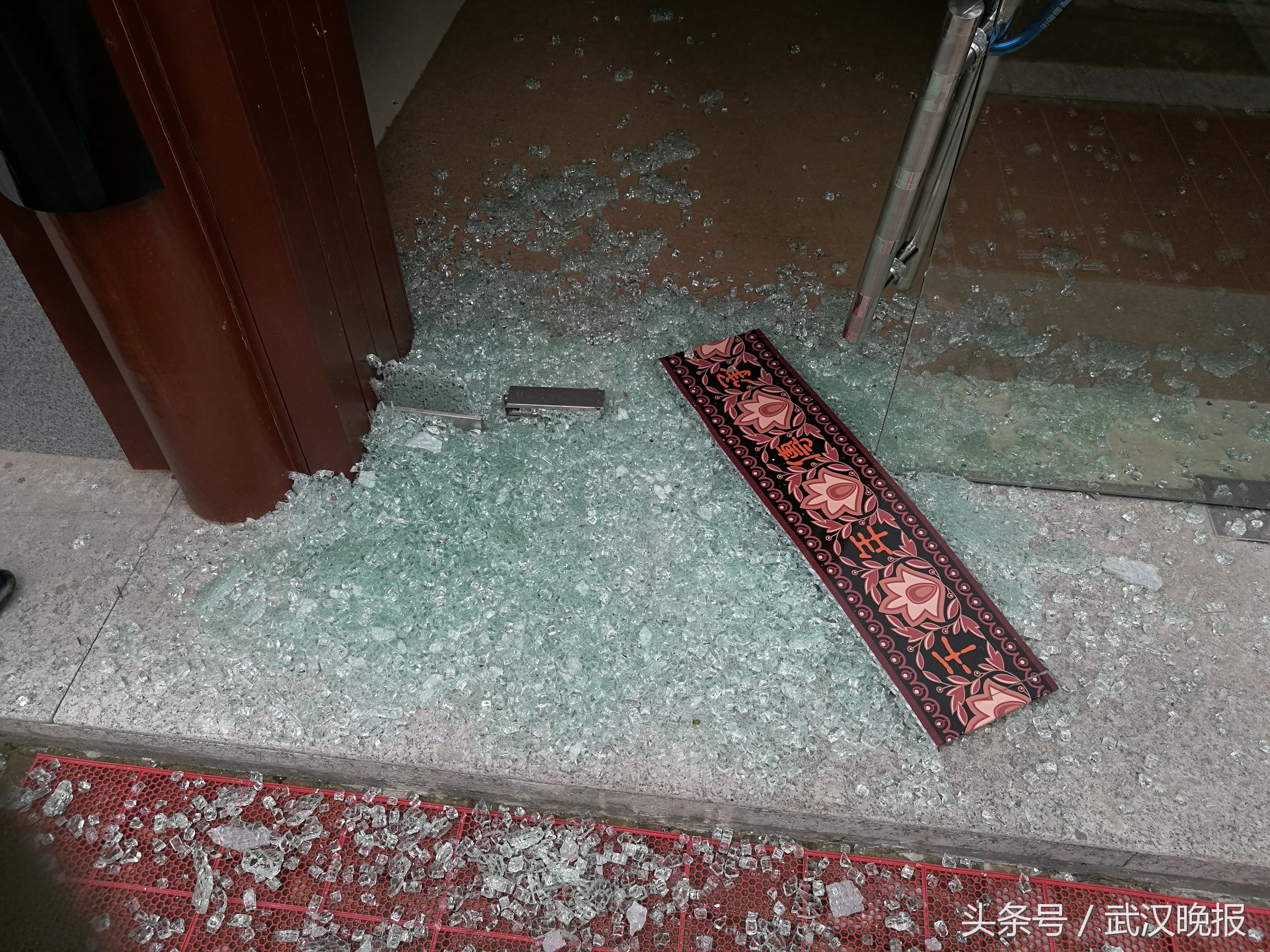 损失过万！武昌一中医养生馆开业不足一月昨天凌晨遭人破坏