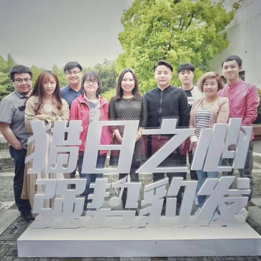 猎豹移动推广,猎豹移动战略