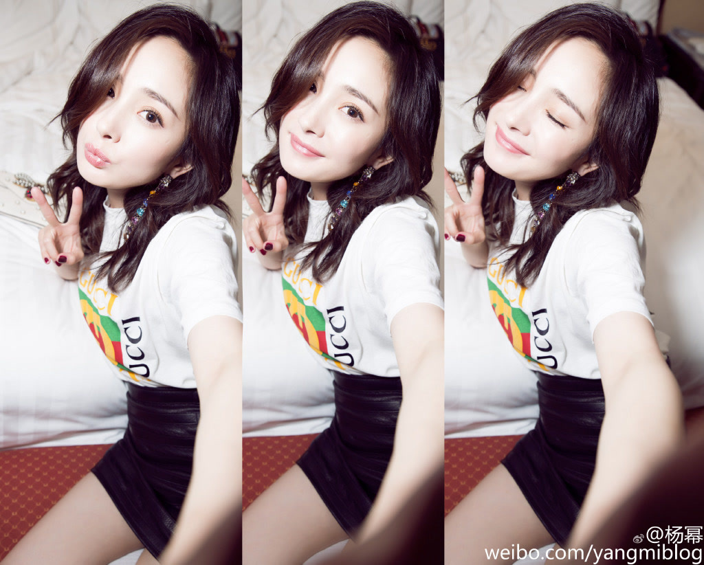 杨幂适合什么粉底液色号,杨幂同款粉底液