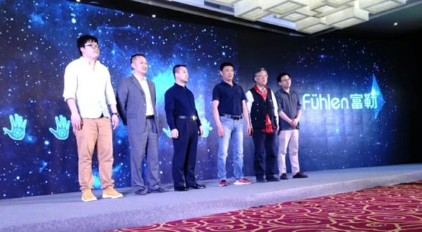 富勒无线键鼠套,富勒炫彩rgb键鼠