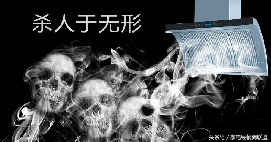 烟机不定期清洗的危害,肠子悔青也无济于事的上一句
